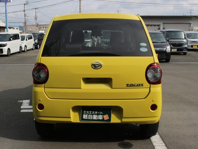 エスエスオート株式会社は、ＨＰやＳＮＳを活用して最新情報やお得なキャンペーンを発信しています。