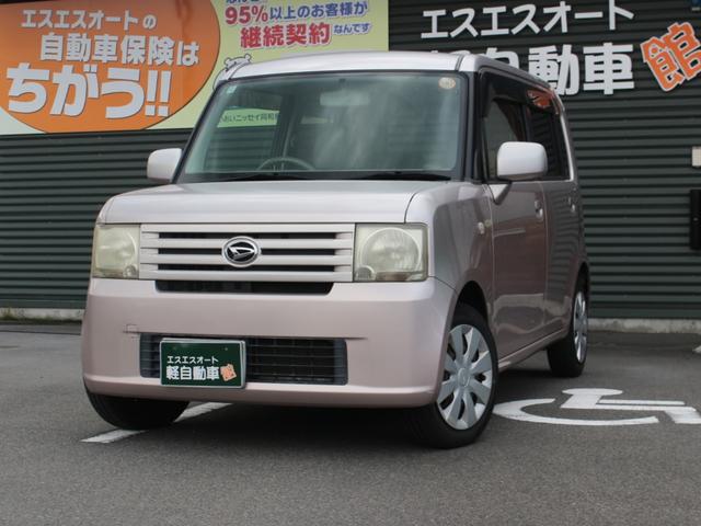 ムーヴコンテ Ｘスペシャル　保証あり・７インチナビ・ＦＭ／ＡＭラジオ・ワンセグＴＶ・ＥＴＣ・電動格納ミラー・ヘッドライトＨＩＤキセノン・エアコン・キーレスエントリー・パワーウィンドウ・パワーステアリング（2枚目）