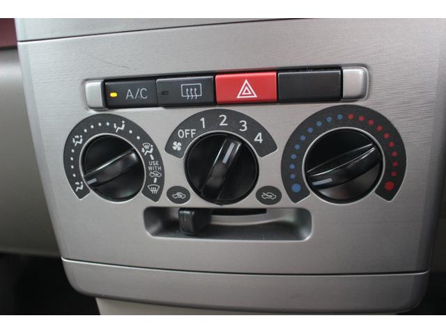 ムーヴコンテ Ｘスペシャル　保証あり・７インチナビ・ＦＭ／ＡＭラジオ・ワンセグＴＶ・ＥＴＣ・電動格納ミラー・ヘッドライトＨＩＤキセノン・エアコン・キーレスエントリー・パワーウィンドウ・パワーステアリング（18枚目）