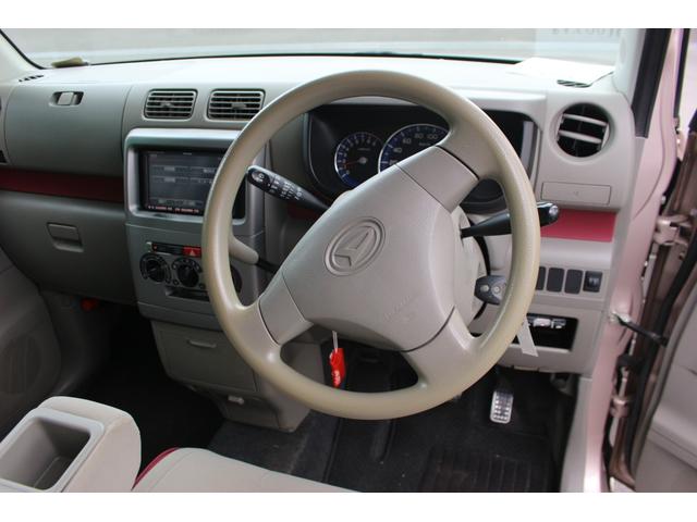 ムーヴコンテ Ｘスペシャル　保証あり・７インチナビ・ＦＭ／ＡＭラジオ・ワンセグＴＶ・ＥＴＣ・電動格納ミラー・ヘッドライトＨＩＤキセノン・エアコン・キーレスエントリー・パワーウィンドウ・パワーステアリング（21枚目）