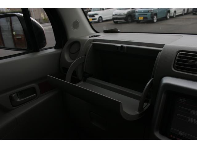 ムーヴコンテ Ｘスペシャル　保証あり・７インチナビ・ＦＭ／ＡＭラジオ・ワンセグＴＶ・ＥＴＣ・電動格納ミラー・ヘッドライトＨＩＤキセノン・エアコン・キーレスエントリー・パワーウィンドウ・パワーステアリング（22枚目）