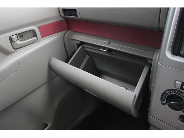 ムーヴコンテ Ｘスペシャル　保証あり・７インチナビ・ＦＭ／ＡＭラジオ・ワンセグＴＶ・ＥＴＣ・電動格納ミラー・ヘッドライトＨＩＤキセノン・エアコン・キーレスエントリー・パワーウィンドウ・パワーステアリング（23枚目）