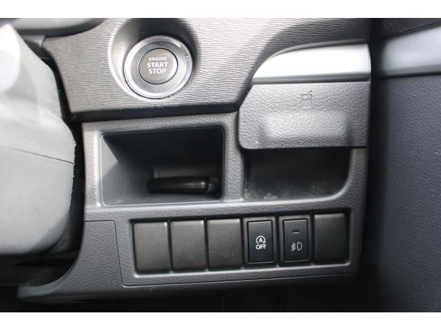 ワゴンＲスティングレー Ｘ　保証あり・７インチナビ・ワンセグＴＶ・バックカメラ・ＥＴＣ・ＬＥＤヘッドライト・アルミホイール・オートライト・フォルランプ・プッシュスタート・アイドリングストップ付（17枚目）