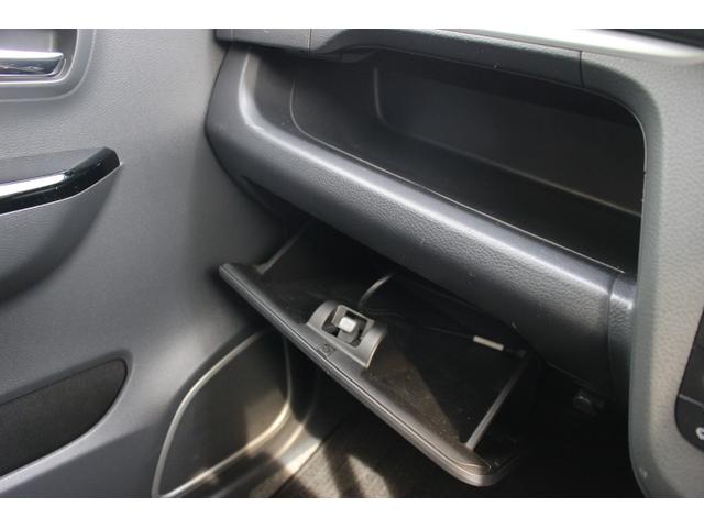 ワゴンＲスティングレー Ｘ　保証あり・７インチナビ・ワンセグＴＶ・バックカメラ・ＥＴＣ・ＬＥＤヘッドライト・アルミホイール・オートライト・フォルランプ・プッシュスタート・アイドリングストップ付（18枚目）