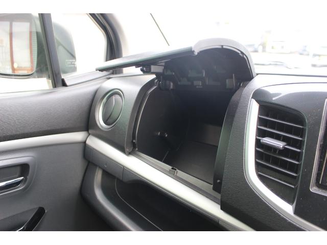 ワゴンＲスティングレー Ｘ　保証あり・７インチナビ・ワンセグＴＶ・バックカメラ・ＥＴＣ・ＬＥＤヘッドライト・アルミホイール・オートライト・フォルランプ・プッシュスタート・アイドリングストップ付（22枚目）