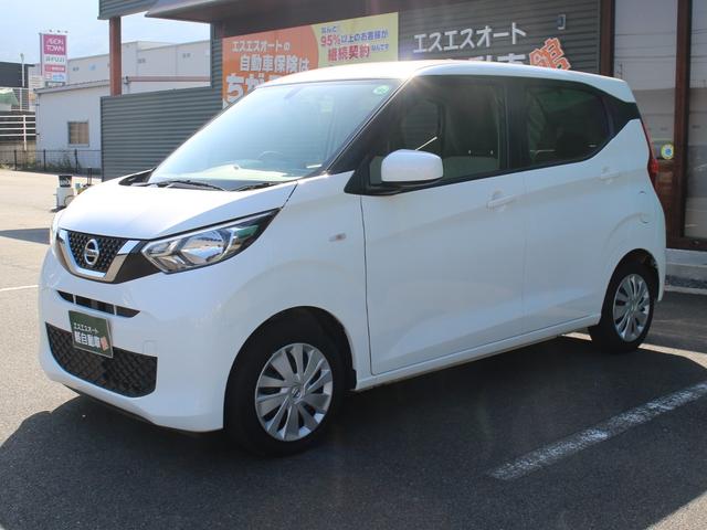 デイズ Ｂ　保証あり・ＣＤチューナー・ＣＤ・ＡＭ／ＦＭラジオ・アイドリングストップ付・電動格納ミラー・スペアキーあり・キーレスエントリー・Ｗエアバック（3枚目）