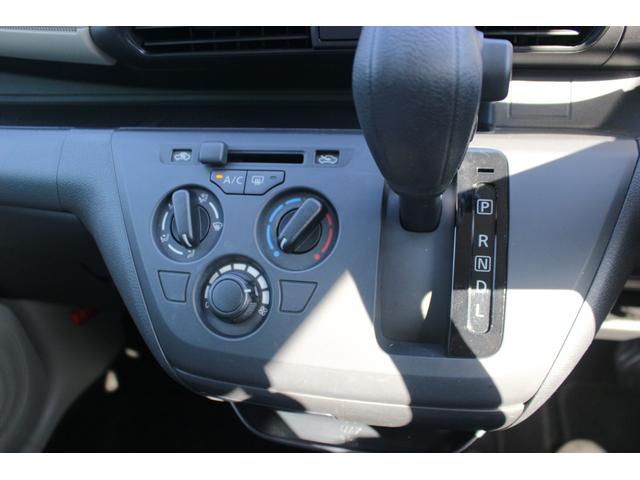 デイズ Ｂ　保証あり・ＣＤチューナー・ＣＤ・ＡＭ／ＦＭラジオ・アイドリングストップ付・電動格納ミラー・スペアキーあり・キーレスエントリー・Ｗエアバック（11枚目）