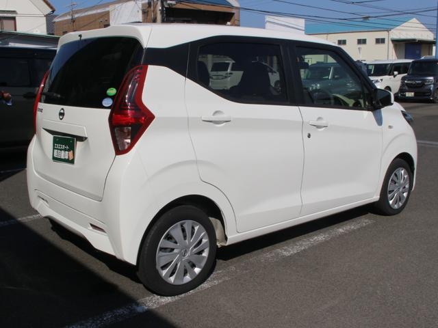 デイズ Ｂ　保証あり・ＣＤチューナー・ＣＤ・ＡＭ／ＦＭラジオ・アイドリングストップ付・電動格納ミラー・スペアキーあり・キーレスエントリー・Ｗエアバック（16枚目）