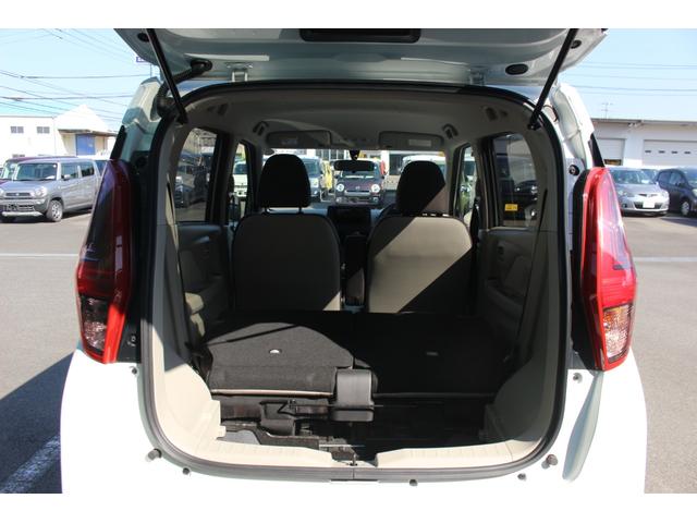 デイズ Ｂ　保証あり・ＣＤチューナー・ＣＤ・ＡＭ／ＦＭラジオ・アイドリングストップ付・電動格納ミラー・スペアキーあり・キーレスエントリー・Ｗエアバック（19枚目）