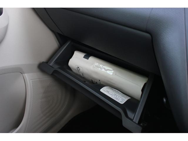 デイズ Ｂ　保証あり・ＣＤチューナー・ＣＤ・ＡＭ／ＦＭラジオ・アイドリングストップ付・電動格納ミラー・スペアキーあり・キーレスエントリー・Ｗエアバック（20枚目）