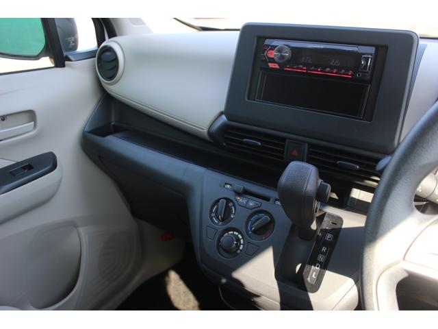 デイズ Ｂ　保証あり・ＣＤチューナー・ＣＤ・ＡＭ／ＦＭラジオ・アイドリングストップ付・電動格納ミラー・スペアキーあり・キーレスエントリー・Ｗエアバック（21枚目）