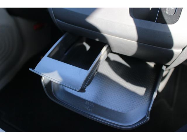 デイズ Ｂ　保証あり・ＣＤチューナー・ＣＤ・ＡＭ／ＦＭラジオ・アイドリングストップ付・電動格納ミラー・スペアキーあり・キーレスエントリー・Ｗエアバック（22枚目）