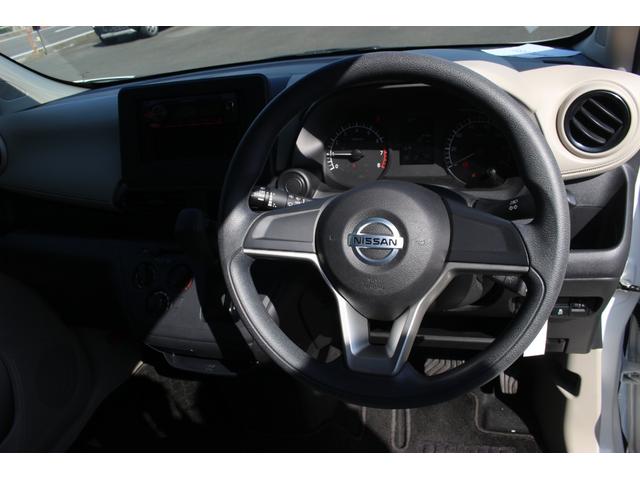 デイズ Ｂ　保証あり・ＣＤチューナー・ＣＤ・ＡＭ／ＦＭラジオ・アイドリングストップ付・電動格納ミラー・スペアキーあり・キーレスエントリー・Ｗエアバック（23枚目）