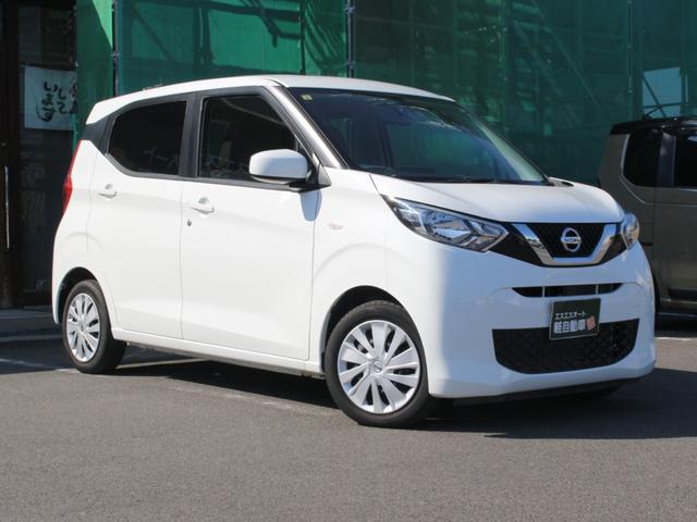 デイズ Ｂ　保証あり・ＣＤチューナー・ＣＤ・ＡＭ／ＦＭラジオ・アイドリングストップ付・電動格納ミラー・スペアキーあり・キーレスエントリー・Ｗエアバック（24枚目）