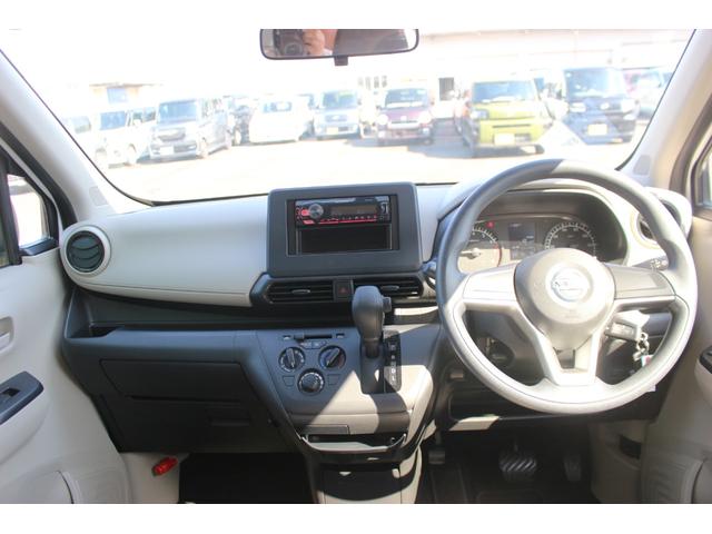 デイズ Ｂ　保証あり・ＣＤチューナー・ＣＤ・ＡＭ／ＦＭラジオ・アイドリングストップ付・電動格納ミラー・スペアキーあり・キーレスエントリー・Ｗエアバック（26枚目）