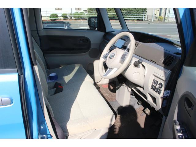 タント X SA 保証あり・7インチナビ・AM/FMラジオ・DVD・CD・Bluetooth・HDMI・ETC・オートエアコン・ステリモ・両側電動スライドドア・プッシュスタート・スペアキー・ワンオーナー・電動格納ミラー(27枚目)