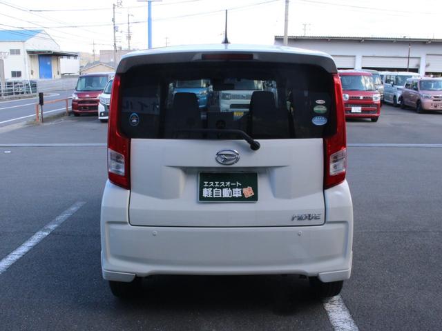 ムーヴ Ｌ　ＳＡＩＩ　保証あり・ＣＤチューナー・ＣＤ・ＡＭ／ＦＭラジオ・衝突軽減ブレーキ付・ＥＴＣ・アイドリングストップ付・オートミラー・・キーレスエントリー・エアコン・電動格納ミラー（5枚目）