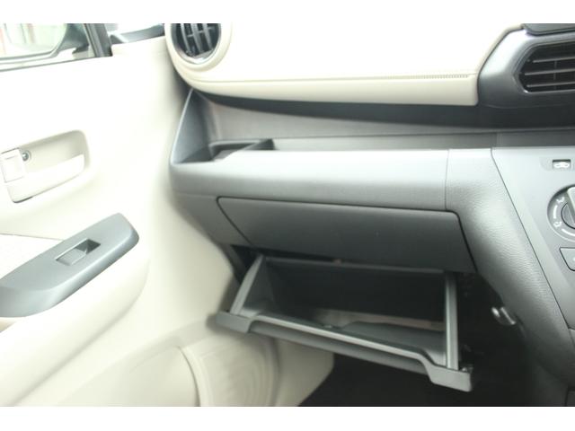 �G�X�G�X�I�[�g������Ђ́A�I�[�g���[���̓����O�~��Œ��P�Q�O�񕥂��ɂ��Ή��\�ň��S�ł��B