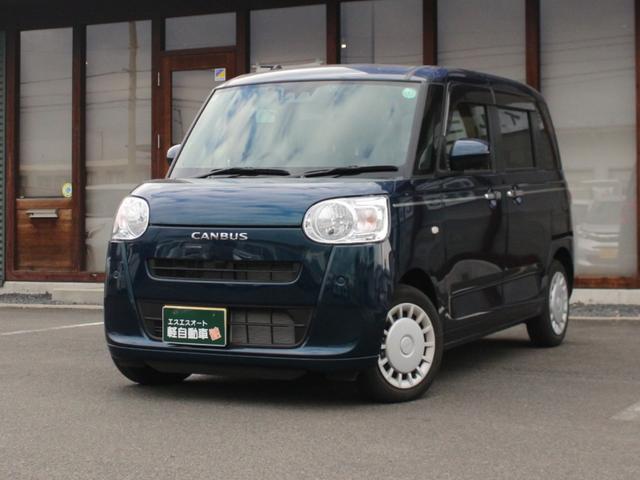 ムーヴキャンバス セオリーＸ　保証あり・７インチディスプレイオーディオ・ＣＤ・Ｂｌｕｅｔｏｏｔｈ・ＡＭ／ＦＭラジオ・バックカメラ・充電ソケット・オートエアコン・オートライト・両側電動スライドドア・プッシュスタート・スペアキー（2枚目）