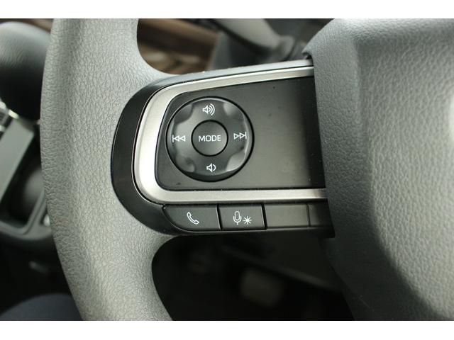 ムーヴキャンバス セオリーＸ　保証あり・７インチディスプレイオーディオ・ＣＤ・Ｂｌｕｅｔｏｏｔｈ・ＡＭ／ＦＭラジオ・バックカメラ・充電ソケット・オートエアコン・オートライト・両側電動スライドドア・プッシュスタート・スペアキー（33枚目）