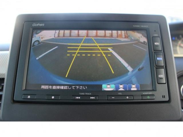 Ｎ－ＢＯＸ Ｇ・Ｌホンダセンシング（17枚目）