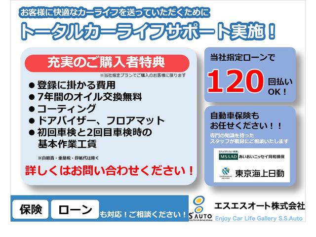 アルト Ｌ　クリアランスソナー　レーンアシスト　ミュージックプレイヤー接続可　ＣＤ　キーレスエントリー　アイドリングストップ　シートヒーター　ＣＶＴ　盗難防止システム　衝突被害軽減システム　衝突安全ボディ　ＡＢＳ（3枚目）