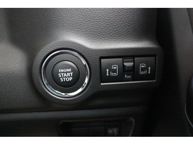 スペーシア ハイブリッドX 届出済未使用車・禁煙車・保証あり・衝突軽減ブレーキ・プッシュスタート・LEDヘッドライト・シートヒーター・両側電動スライドドア・オートライト・オートエアコン(21枚目)