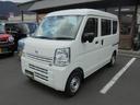 NISSAN NV100CLIPPER VAN