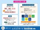 Ｌ　コーディネートスタイル　届出済未使用車・衝突軽減装置付・保証付・禁煙車・両側電動スライドドア・シートヒーター付・ＵＳＢソケット付・バックカメラ付（20枚目）