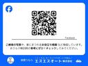 Ｌ　ＳＡＩＩＩ　届出済未使用車・禁煙車・保証あり・衝突軽減ブレーキ付・キーレスエントリー・オートライト・オートハイビーム・スペアキーあり・アイドリングストップ付（41枚目）