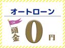 Ｌ　ＳＡＩＩＩ　届出済未使用車・保証あり・衝突軽減ブレーキ付・禁煙車・オートライト・アイドリングストップ付・キーレスエントリー・スペアキーあり・オートハイビーム（29枚目）