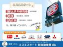 サムネイル3