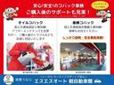 サムネイル4