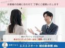 ハイブリッドＧ　届出済未使用車・禁煙車・衝突軽減ブレーキ付・保証あり・プッシュスタート・ＬＥＤヘッドライト・シートヒーター付・オートライト―・オートエアコン・アイドリングストップ付（52枚目）