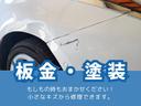 ハイブリッドＸ　届出済未使用車・禁煙車・保証あり・衝突軽減ブレーキ付・プッシュスタート・ＬＥＤヘッドライト・オートエアコン・オートライト・両側電動スライドドア・アイドリングストップ・シートヒーター（39枚目）