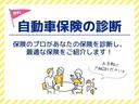ハイブリッドＸ　届出済未使用車・禁煙車・保証あり・衝突軽減ブレーキ付・プッシュスタート・ＬＥＤヘッドライト・オートエアコン・オートライト・両側電動スライドドア・アイドリングストップ・シートヒーター（54枚目）