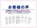Ｍ　届出済未使用車・禁煙車・保証あり・スペアキーあり・２ＷＤ・５ＭＴ・エアコン・ＡＭ／ＦＭラジオ・ＬＥＤルームランプ・オートライト・パーキングセンサー（リヤ）（44枚目）