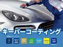 Ｍ　届出済未使用車・禁煙車・保証あり・衝突軽減ブレーキ付・キーレスエントリー・ＬＥＤヘッドライト・オートライト・アイドリングストップ・両側スライドドア・電動格納ミラー（57枚目）
