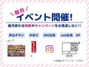 Ｌ　ＳＡＩＩＩ　７インチナビ・ワンセグＴＶ・ＤＶＤ・ＣＤ・ＳＤ・ＥＴＣ・バックカメラ・マットバイザー・衝突軽減ブレーキ付・保証あり・キーレスエントリー・アイドリングストップ付（30枚目）