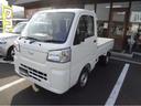 キーパーコーティングを提供するエスエスオート株式会社では、お車を美しく保つお手伝いをいたします。