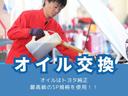 新車・届出済未使用車・中古車を豊富に取り揃えたエスエスオート株式会社で、安心のカーライフを実現しませんか?