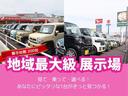X 快適パック・ナビ取付パック・届出済未使用車・禁煙車・保証あり・衝突軽減ブレーキ付・プッシュスタート・全方位カメラ付・全方位カメラ付ルームミラー・片側電動スライドドア・オートエアコン・LEDヘッドライト(53枚目)