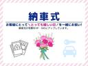 Ｂ　保証あり・ＣＤチューナー・ＣＤ・ＡＭ／ＦＭラジオ・アイドリングストップ付・電動格納ミラー・スペアキーあり・キーレスエントリー・Ｗエアバック（33枚目）