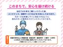 当店はキーパーコーティングを導入し、車の美観維持にこだわるお客様をサポートします。