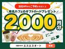 ハイブリッドXZ ターボ 届出済未使用車・保証あり・衝突軽減ブレーキ付・両側電動スライドドア・ターボ・シートヒーター・オートエアコン・オートライト・プッシュスタート・ルーフレール(68枚目)