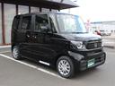 新車・届出済未使用車・中古車を豊富に取り揃えたエスエスオート株式会社で、安心のカーライフを実現しませんか?