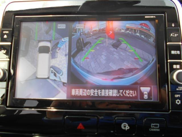 ハイウェイスター(6枚目)