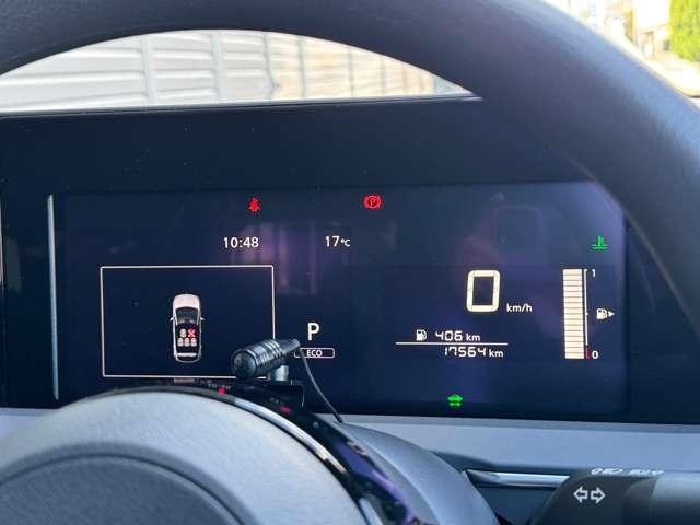 ノート 1.2 X BSW・BSI・RCTA・アラウンドV・LEDライト・(4枚目)