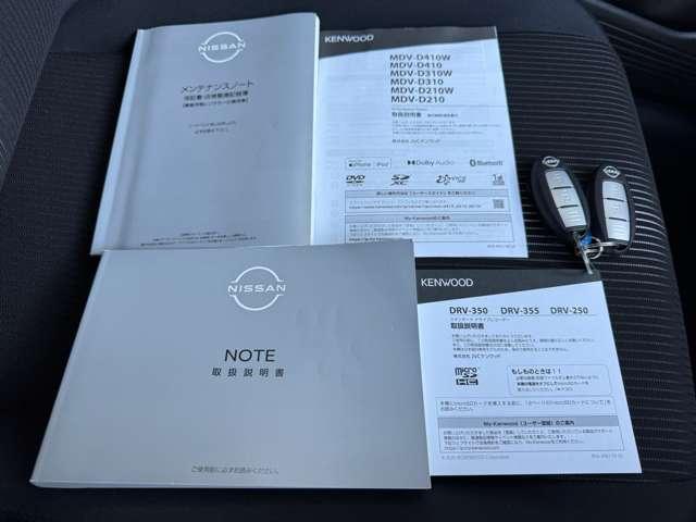 ノート 1.2 X BSW・BSI・RCTA・アラウンドV・LEDライト・(16枚目)