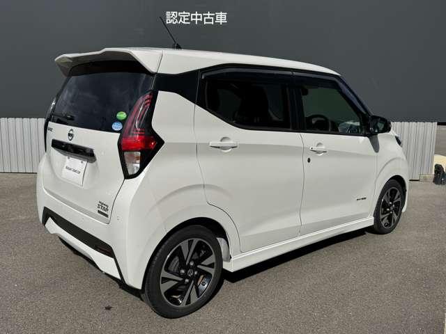 デイズ ６６０　ハイウェイスターＸ　アーバンクロム　プロパイロット　エディション　純正ナビ・アラウンドＶ・アルミ・ＴＶ・ＳＯＳコ（2枚目）